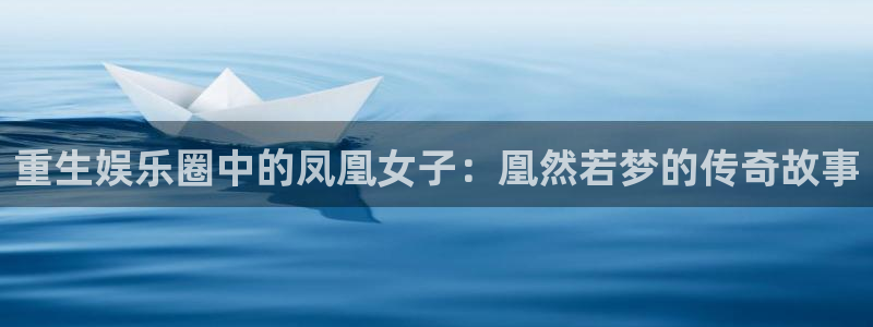 bg大游平台